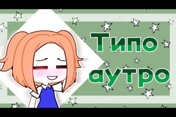 Кракен маркетплейс телеграм