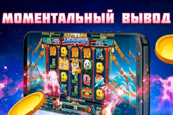 Кракен маркет что это такое