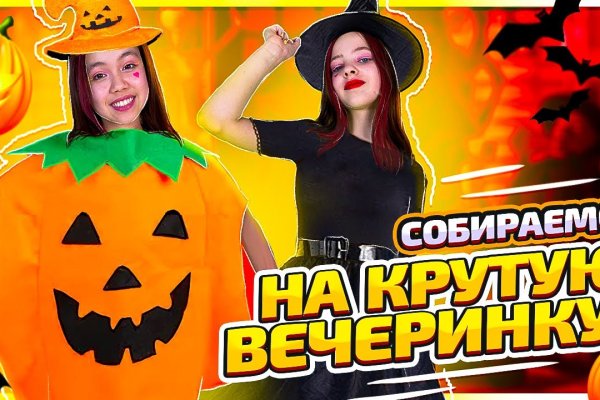 Кракен наркошоп сайт