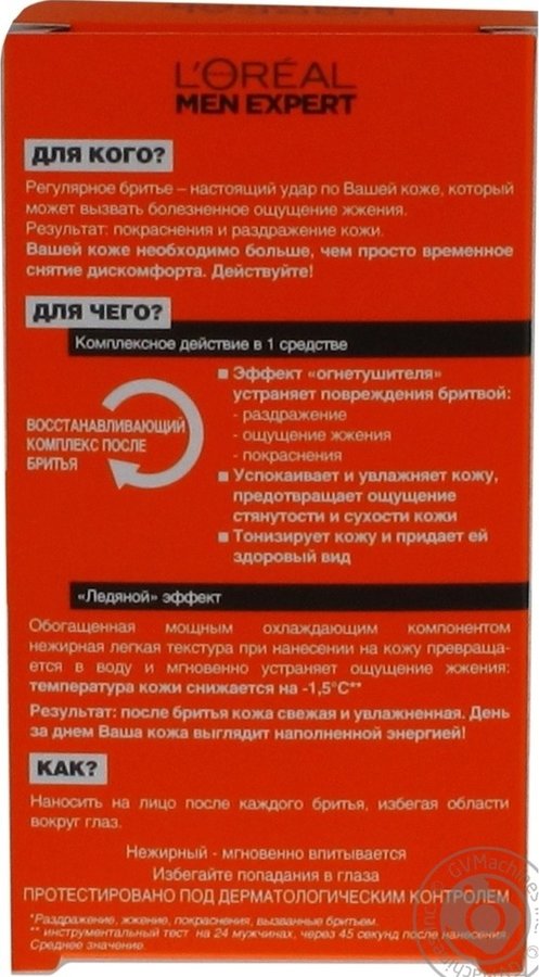 Кракен сайт покупок