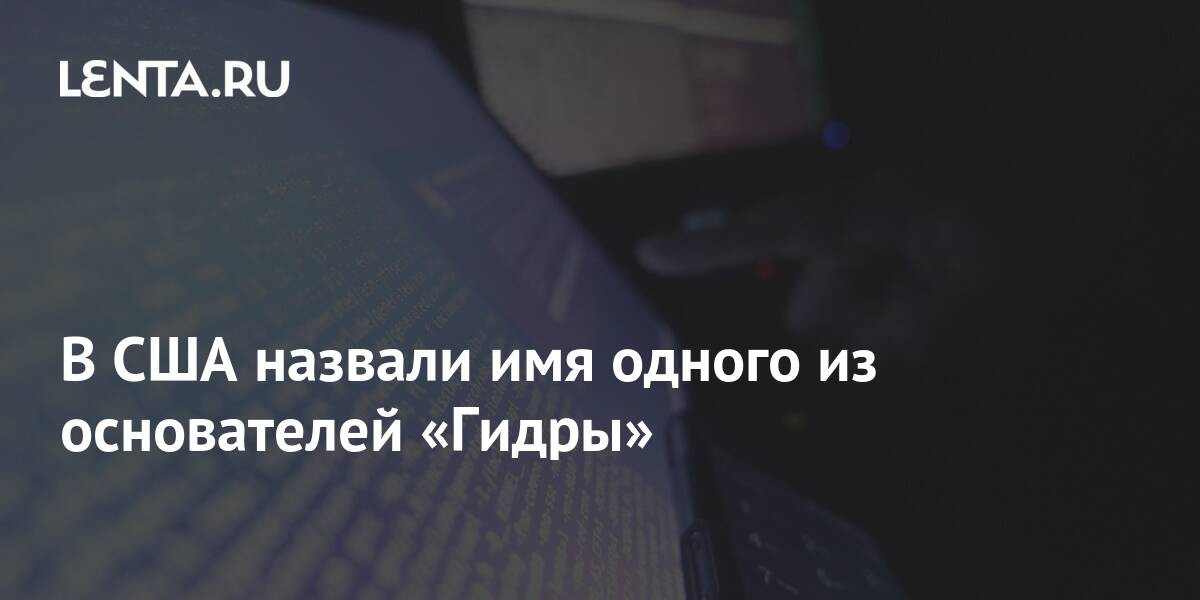 Кракен сайт что будет если зайти