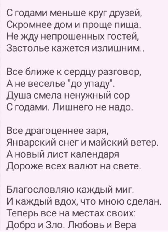 Кракен зеркало впн