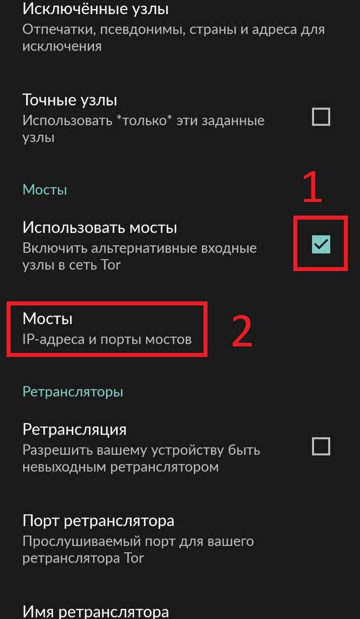 Кракен маркетплейс реклама текст